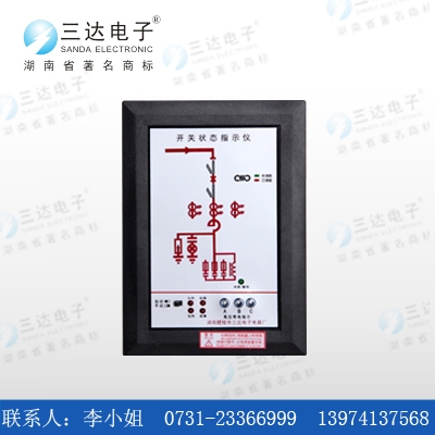 CX-8/9300A