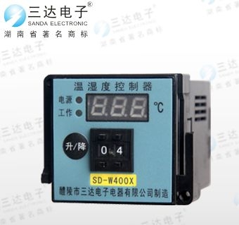 HCH7108