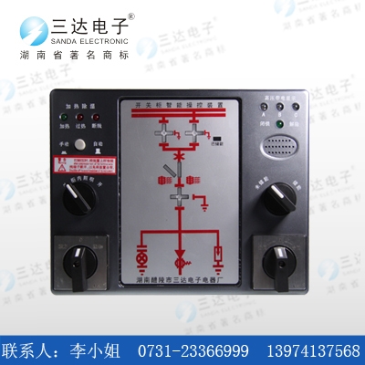 TR2000-C۸