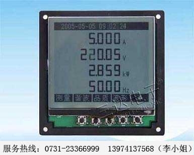 DM1200ҺDM12