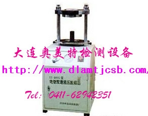 綯ģ(LQ-T150D)