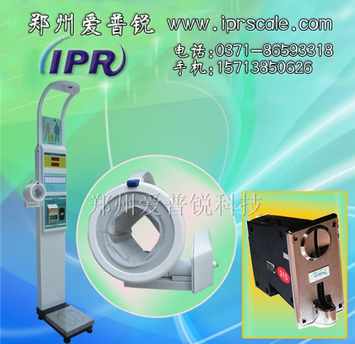 Ͷؼ(IPR-3)