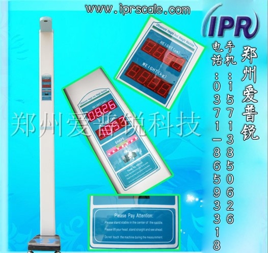 Ͷҵ(IPR-6)