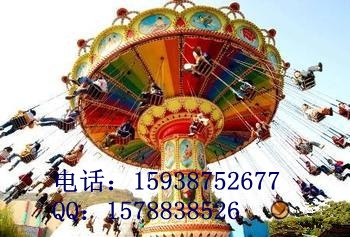 (SX-HHFY)