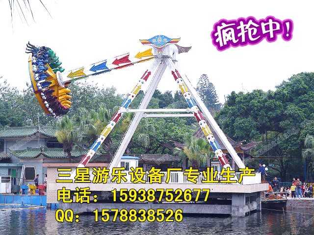 ڴ(SX-DBC)