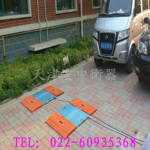 ɹŴ80ǶǮ