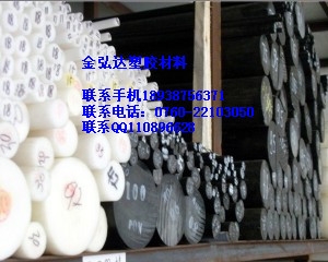 800UPE