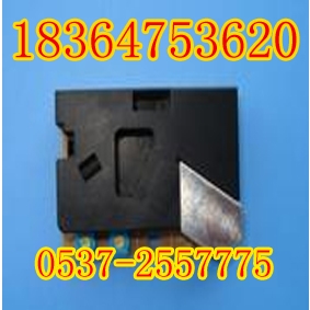 ۳(HS-SQ-05)
