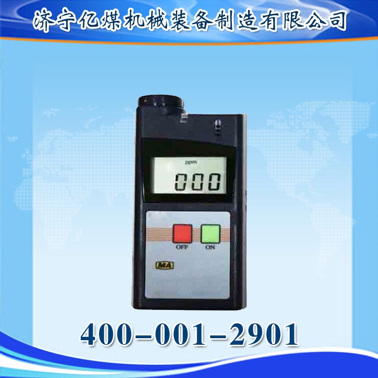 GLH200⴫