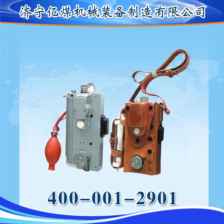 CJG10ʽⶨ