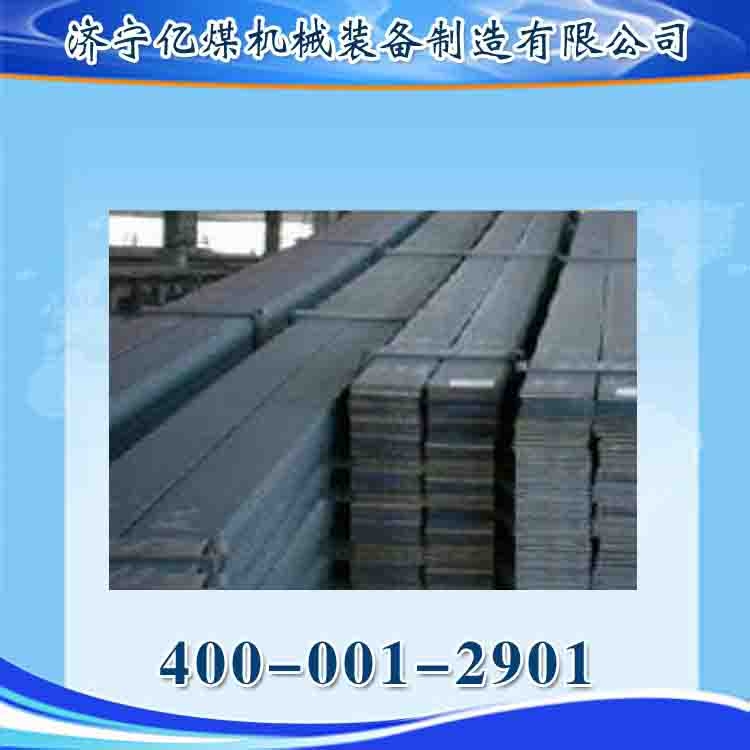 长方形截面的10mm扁钢