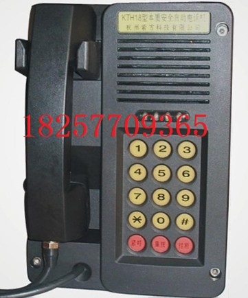 KTH101û
