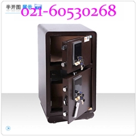 保险箱特价