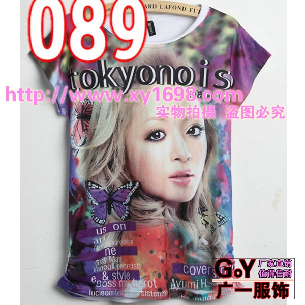ݼǮĳ