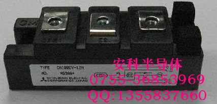 CM100E3U-24H