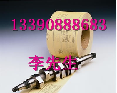 Ӧ3M262Lĥ