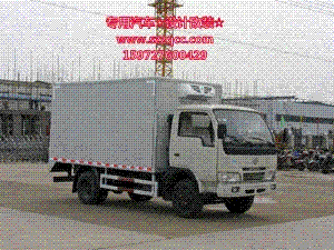 东风劲卡冷藏车(CLW5061XLC)