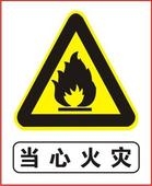 ȫ(dy6)