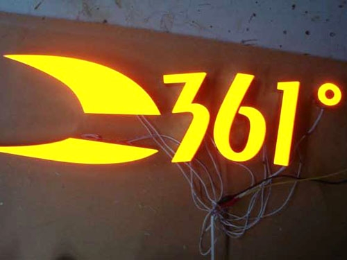 发光字核心产品(0001)