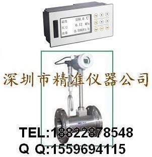 (LUGB2409)
