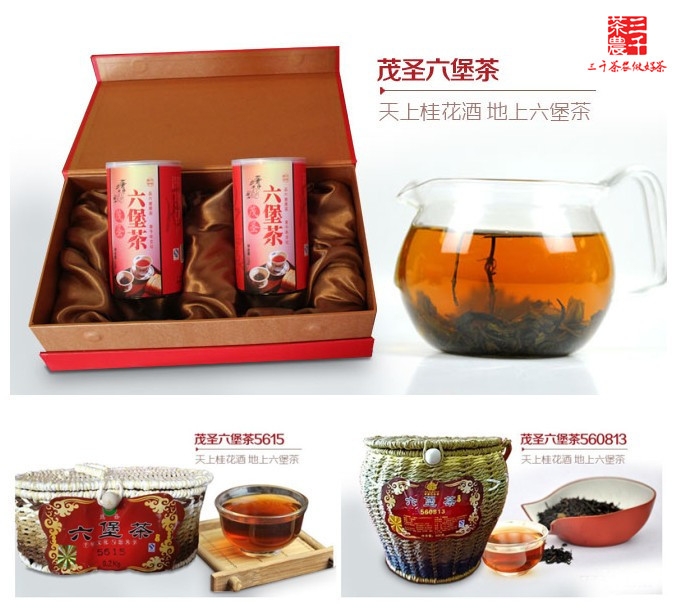 炎热的夏季好的项目是什么呢?