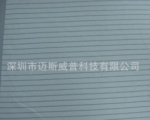 Ӧ޳Ĩ(14)