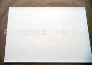 Ӧ޳(06)