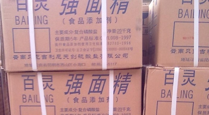 ۸ǿ澫۸