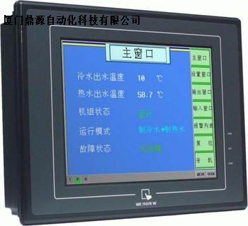 Ӧл(ATM-4233N4)