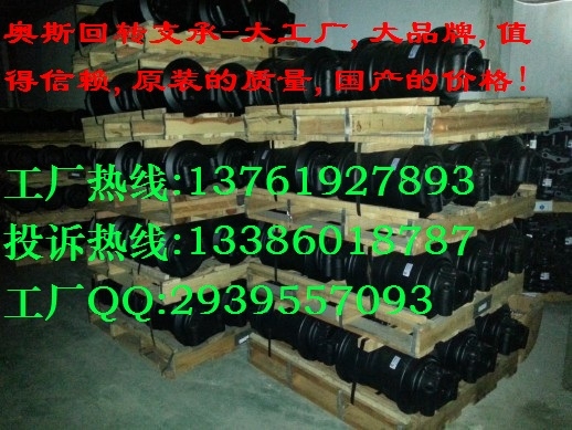 卡特D10N双边支重轮单边轮子
