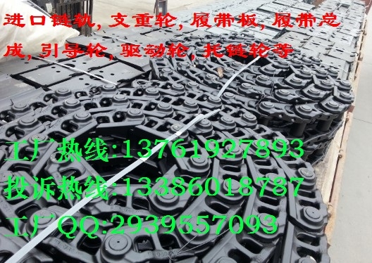 卡特D9G链轨,卡特D9R履带