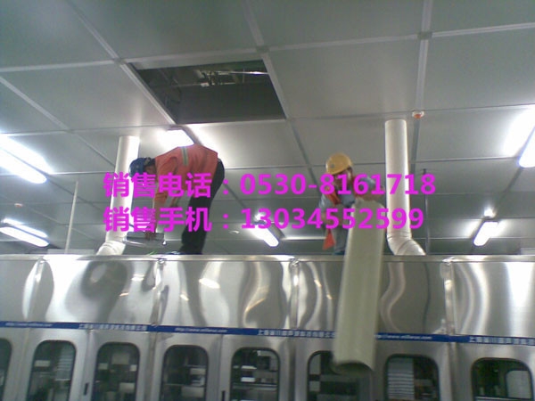 豸(50)