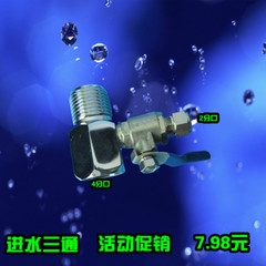 ˮͨ(MZR035)