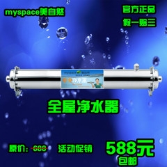 뾻ˮ3000L