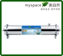3000L净水器中央净水机