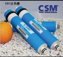 50GĤˮ