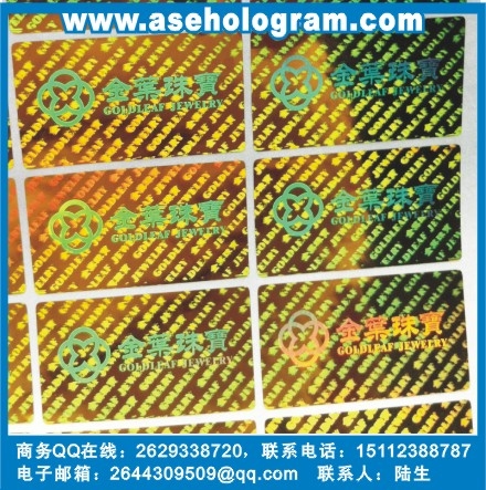 ɫȫϢǩַαֽ