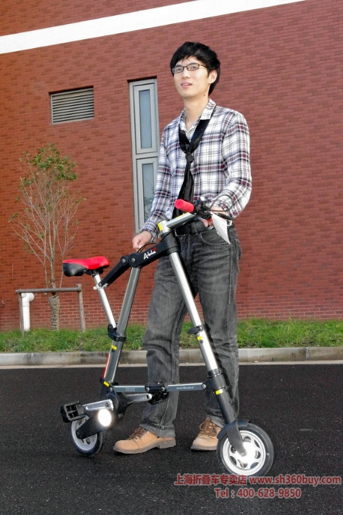 Ϻabike۵