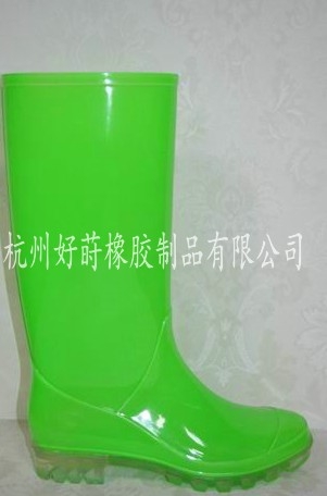 ŷЬѥ(23)