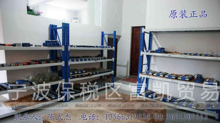M-3SE6U6X/420L