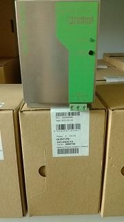 2866378QUINT-P