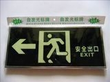 ȫ־