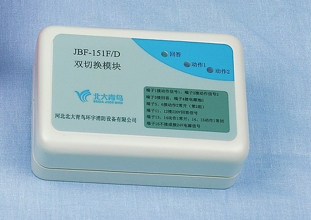 ˫лӿں(151F/D)