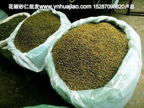 深圳花椒,深圳花椒批发