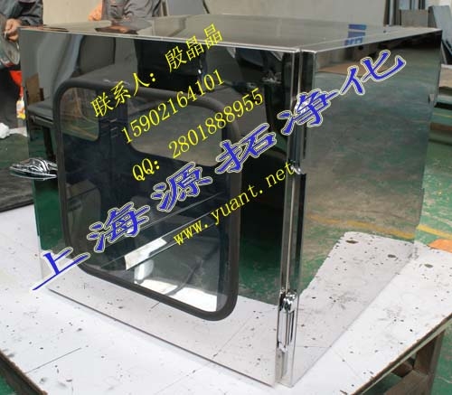 ִݴ(YT80000300)