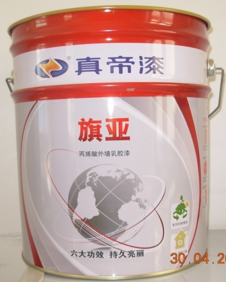 (ǽ)