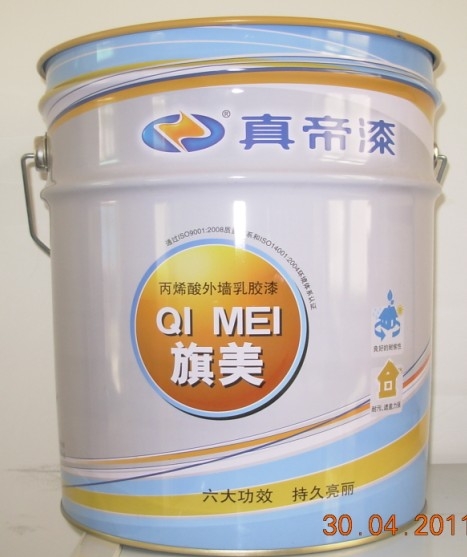 (ǽ)
