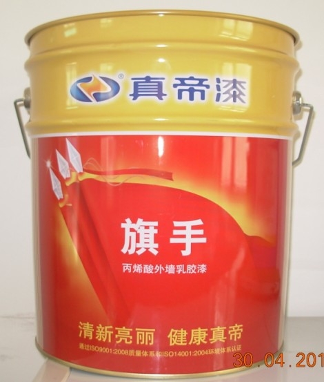 (ǽ)