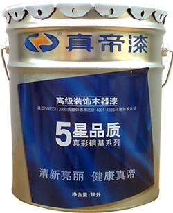 (ϵ5Ʒ)