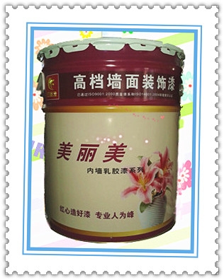 (齺)